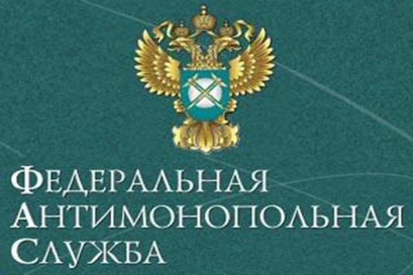 Соглашение российских трубных компаний и "Газпрома" признано допустимым Соглашение российских трубных компаний и "Газпрома" признано допустимым
