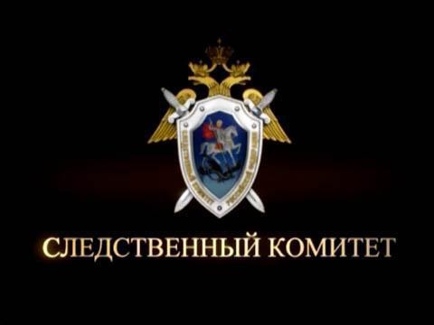 По делу против бывшего врио гендиректора проходили обыски в офисе НМТП По делу против бывшего врио гендиректора проходили обыски в офисе НМТП