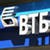 ВТБ продолжает переговоры с крупнейшими инвесторами ВТБ продолжает переговоры с крупнейшими инвесторами