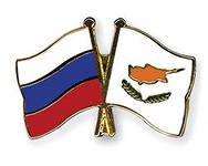 Россия окажет кредитную поддержку Кипру Россия окажет кредитную поддержку Кипру