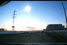 Фрагмент челябинского метеорита удалось зафиксировать Фрагмент челябинского метеорита удалось зафиксировать