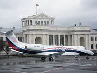 Аэропорт Минска закрыт до субботы Аэропорт Минска закрыт до субботы