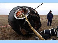 Космонавты благополучно приземлились в Казахстане Космонавты благополучно приземлились в Казахстане