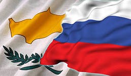Обсуждается новый кредит от РФ для Кипра Обсуждается новый кредит от РФ для Кипра
