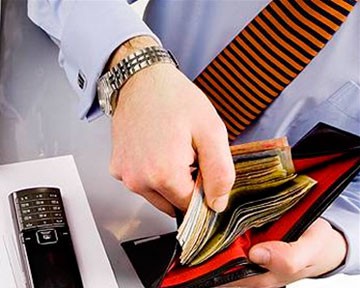 Кипрским вкладчикам от списаний по депозитам будут частично компенсированы убытки Кипрским вкладчикам от списаний по депозитам будут частично компенсированы убытки