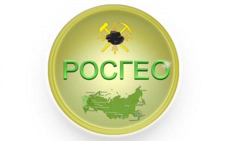 Только во втором полугодии могут назначить главу "Росгеологии" Только во втором полугодии могут назначить главу "Росгеологии"