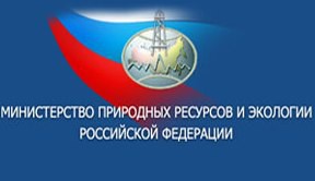 По расчетам Минприроды, весной Дума должна принять законопроект об отходах По расчетам Минприроды, весной Дума должна принять законопроект об отходах