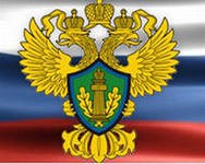 Надзорный орган в Вологде не штрафовал химзавод Надзорный орган в Вологде не штрафовал химзавод