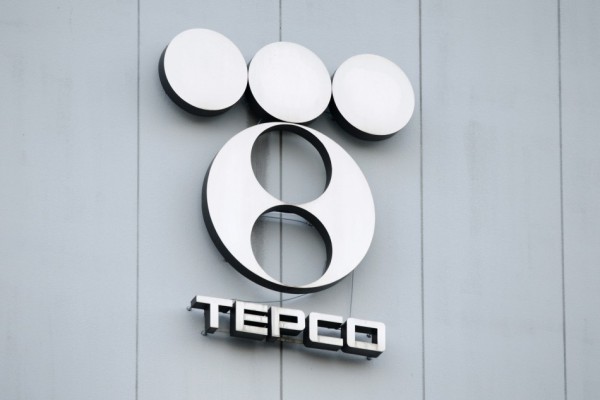 ТЕРСО запустила на 1-м блоке АЭС "Фукусима-1" систему охлаждения бассейна с ОЯТ ТЕРСО запустила на 1-м блоке АЭС "Фукусима-1" систему охлаждения бассейна с ОЯТ