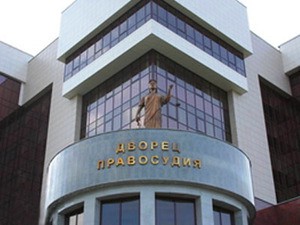 Условные сроки получат участники беспорядков в Сагре Условные сроки получат участники беспорядков в Сагре