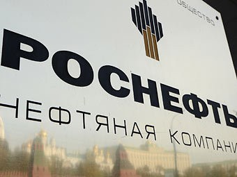 "Роснефтью" привлечен кредит на 184,4 млрд. рублей у Газпромбанка "Роснефтью" привлечен кредит на 184,4 млрд. рублей у Газпромбанка