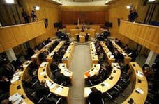 Парламент Кипра отклонил законопроект Парламент Кипра отклонил законопроект