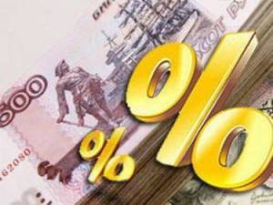 Инфляция за неделю в России вновь составила 0,1% Инфляция за неделю в России вновь составила 0,1%