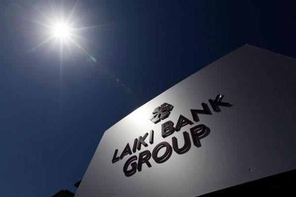 Власти Кипра опровергли информацию о продаже Cyprus Popular Bank инвесторам из РФ Власти Кипра опровергли информацию о продаже Cyprus Popular Bank инвесторам из РФ