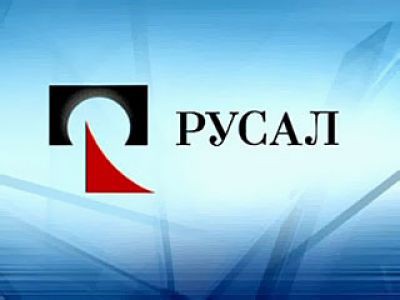 В порче земли на 80 млн рублей заподозрен "Русал Ачинск" В порче земли на 80 млн рублей заподозрен "Русал Ачинск"