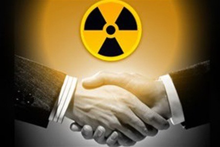 Украинская делегация обсудит сотрудничество с РФ Украинская делегация обсудит сотрудничество с РФ