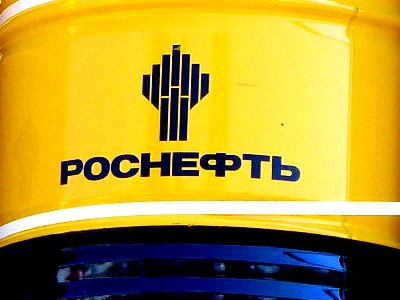 "Роснефть" обнародовала параметры сделки по покупке ТНК-ВР "Роснефть" обнародовала параметры сделки по покупке ТНК-ВР