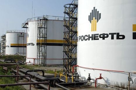«Роснефть» намерена предложить план по объединению с ТНК-BP «Роснефть» намерена предложить план по объединению с ТНК-BP