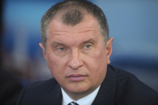 "Роснефть" планирует избавиться от малоэффективного бизнеса "Роснефть" планирует избавиться от малоэффективного бизнеса