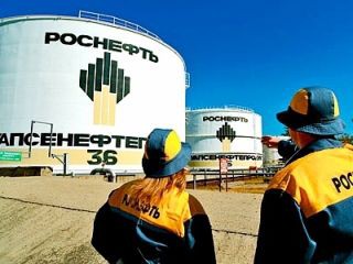 ВР подходящий партнер для "Роснефти" по одному из шельфовых проектов ВР подходящий партнер для "Роснефти" по одному из шельфовых проектов