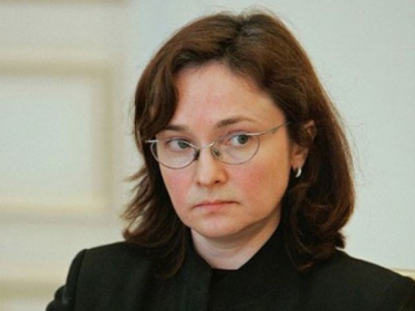 Назначение Набиуллиной главой ЦБ решится Госдумой в апреле Назначение Набиуллиной главой ЦБ решится Госдумой в апреле