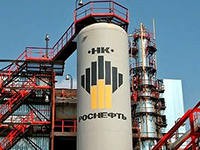 Кредит на 2 миллиарда долларов получит "Роснефть" от Китая Кредит на 2 миллиарда долларов получит "Роснефть" от Китая