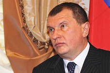 "Роснефть" перерегистрирует активы приобретенной ТНК-ВР "Роснефть" перерегистрирует активы приобретенной ТНК-ВР