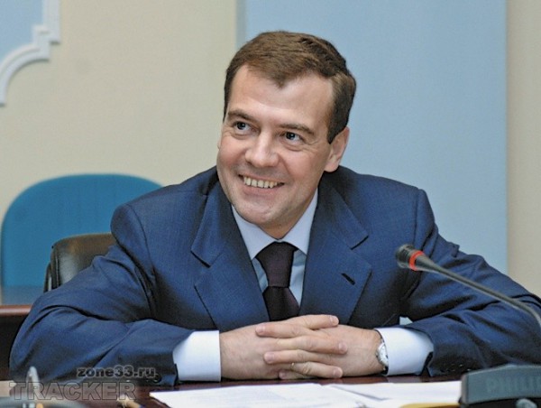 С профессиональным праздником Медведев поздравил метеорологов С профессиональным праздником Медведев поздравил метеорологов