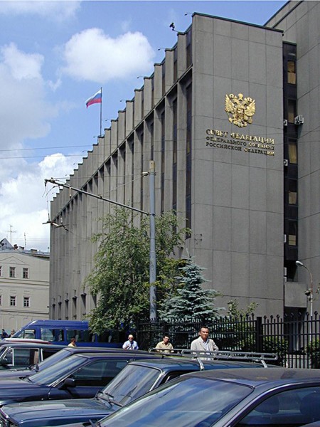 Сенаторы предложили депутатам расширить возможности для проведения парламентских расследований Сенаторы предложили депутатам расширить возможности для проведения парламентских расследований