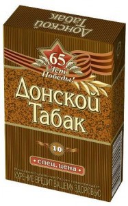 «Донской табак» Ивана Саввиди покупает треть греческой табачной компании Secap «Донской табак» Ивана Саввиди покупает треть греческой табачной компании Secap