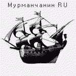 "Норникель" интересуется угольными месторождениями в Индонезии "Норникель" интересуется угольными месторождениями в Индонезии