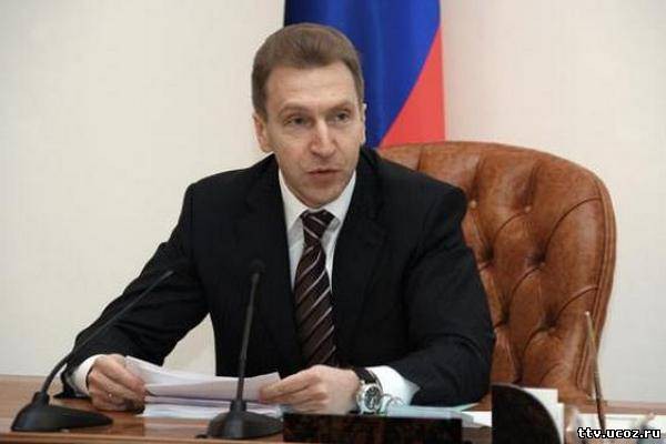Ситуация с Кипром может затронуть стабильность еврозоны Ситуация с Кипром может затронуть стабильность еврозоны