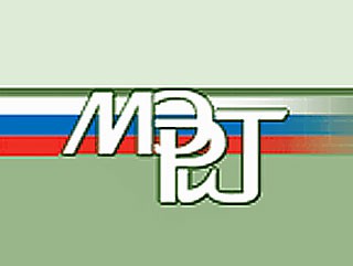 С 2014 года в России могут быть снижены страховые взносы для ИП с низким годовым оборотом С 2014 года в России могут быть снижены страховые взносы для ИП с низким годовым оборотом