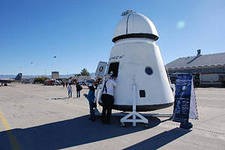 Посадка частного космического корабля Dragon должна состояться через час Посадка частного космического корабля Dragon должна состояться через час