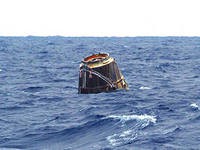 Корабль Dragon приводнился в 400 километрах от берегов Калифорнии Корабль Dragon приводнился в 400 километрах от берегов Калифорнии