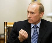 Проект Кодекса административного судопроизводства РФ внес Владимир Путин Проект Кодекса административного судопроизводства РФ внес Владимир Путин