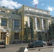 Арбитраж Москвы по заявлению ЦБ РФ признал банкротом банк "Холдинг-кредит" Арбитраж Москвы по заявлению ЦБ РФ признал банкротом банк "Холдинг-кредит"