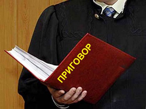 К пожизненному заключению приговорены виновные в нападениях на инкассаторов в Петербурге К пожизненному заключению приговорены виновные в нападениях на инкассаторов в Петербурге