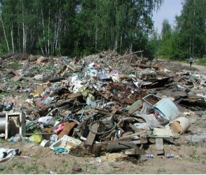 Власти Коми направят 888,2 млн руб на утилизацию отходов за 5 лет Власти Коми направят 888,2 млн руб на утилизацию отходов за 5 лет