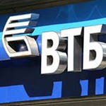 За 2,4 миллиарда долларов покупает ВТБ российский Tele2 За 2,4 миллиарда долларов покупает ВТБ российский Tele2