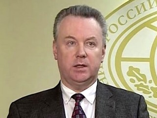 РФ считает слушания Европарламента вмешательством в политику РФ считает слушания Европарламента вмешательством в политику