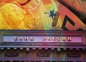 Международные резервы России на 22 марта составили $522,4 млрд Международные резервы России на 22 марта составили $522,4 млрд