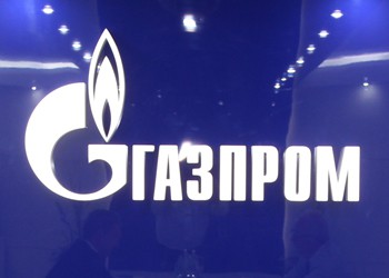 «Газпром» наращивает экспорт газа в Европу, приближая его к пиковым значениям «Газпром» наращивает экспорт газа в Европу, приближая его к пиковым значениям