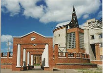 До 1,25 миллиарда рублей планирует увеличить выручку ГСПИ До 1,25 миллиарда рублей планирует увеличить выручку ГСПИ