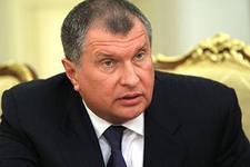Вариант поставки нефти по железной дороге неэффективен Вариант поставки нефти по железной дороге неэффективен