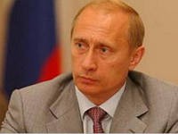 Генпрокуратура проверяет НКО Генпрокуратура проверяет НКО