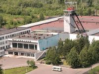 Дивиденды за 2012 год "Распадской" рекомендовано не выплачивать Дивиденды за 2012 год "Распадской" рекомендовано не выплачивать