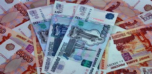 "Черным инкассаторам" удалось вывести в тень свыше 100 млрд рублей "Черным инкассаторам" удалось вывести в тень свыше 100 млрд рублей