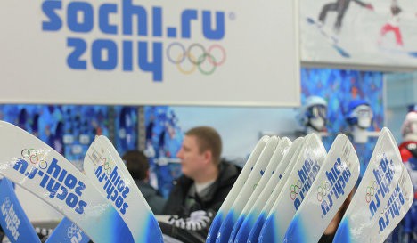 Паспорт болельщика для ОИ-2014 в разработке Паспорт болельщика для ОИ-2014 в разработке