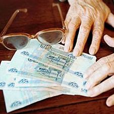 Пенсионные накопления могут быть направлены на рынок доступного жилья Пенсионные накопления могут быть направлены на рынок доступного жилья
